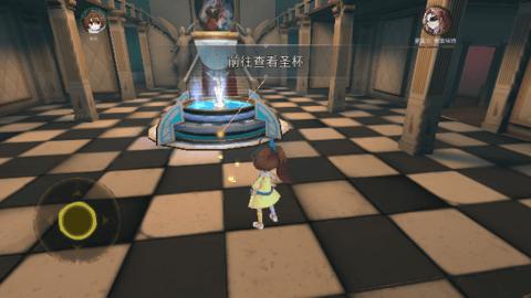 恐怖躲猫猫4无广告版截图2