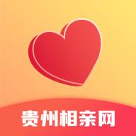 贵州相亲网安卓版