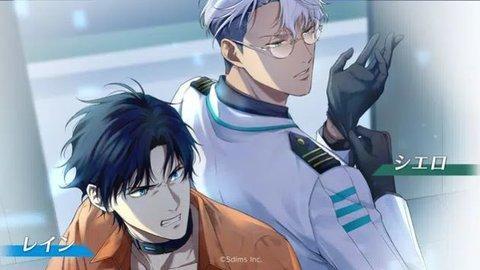 大石门绑定2022最新版截图0