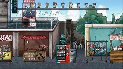 屠夫藏猫猫免广告版截图2