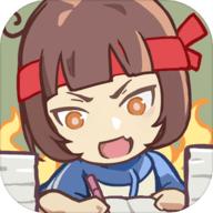 培训学校模拟器手机版