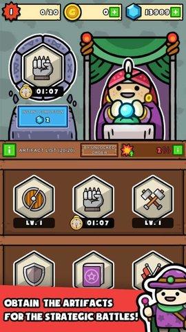 粉碎王国游戏官方版截图0