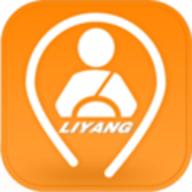 马上来车司机端最新版