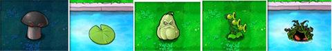 植物大战僵尸1经典版