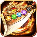 刀刀至尊官方版