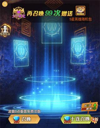 第六大陆2022最新版