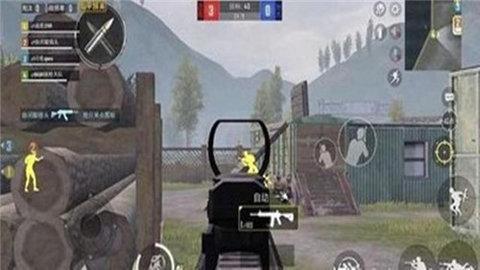 和平精英透视外挂App免费版