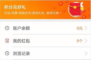 手游5173账号交易平台2022最新版