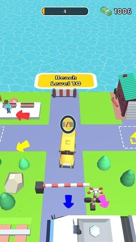 超级城市巴士最新版截图3