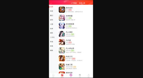 乐糖游戏2023最新版
