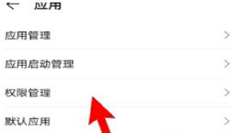 gg修改器修改金币钻石版