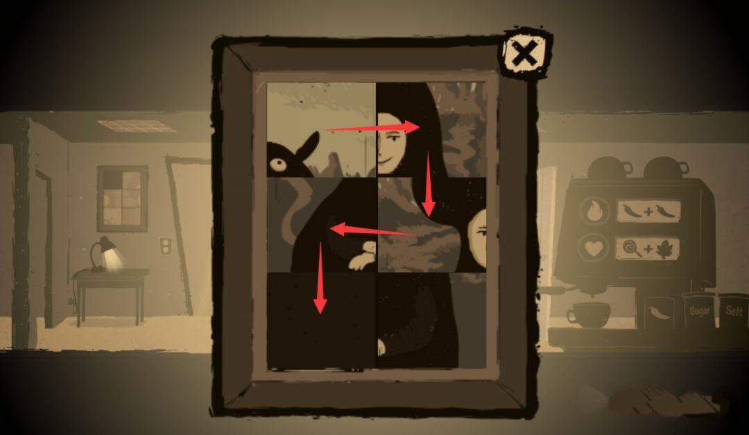 办公室冒险国服版