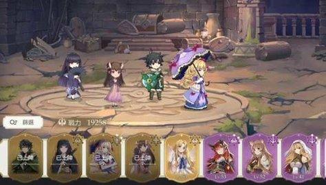 盾之勇者成名录浪潮官方版