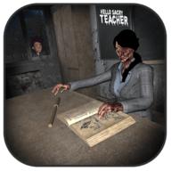 你好恐怖老师2021手游汉化版