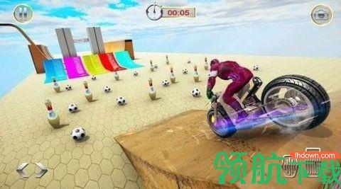 坡道摩托车竞速游戏官方版截图0