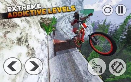 越野山地自行车骑士单机版截图0