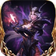逆神永恒魔域手游官方版