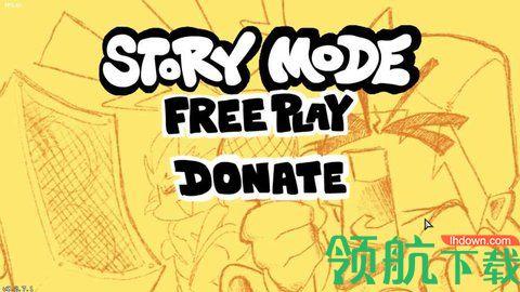 周五夜放克霓虹人中文免费版截图2