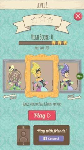 飞艇面包店游戏破解版截图0