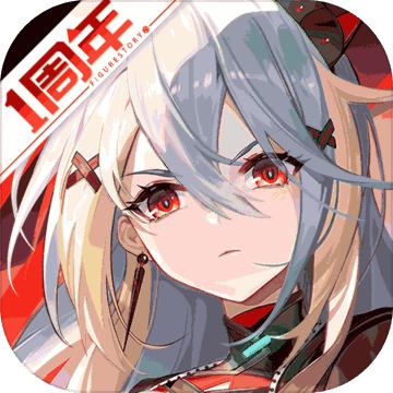 高能手办团蛛丝马迹游戏完整版