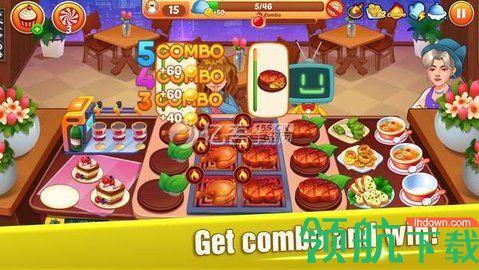 烹饪大师手游破解版截图2