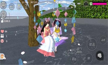 高校生活模拟物语樱花钢琴之梦安卓版截图1