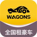 光速超跑租车app