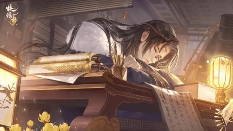 扶摇一梦最新版截图3