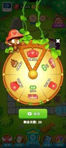 花果山传奇最新版截图3