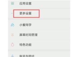 7k7k游戏盒子破解版