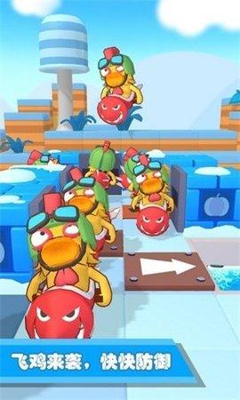 小鸡别嚣张破解版截图2