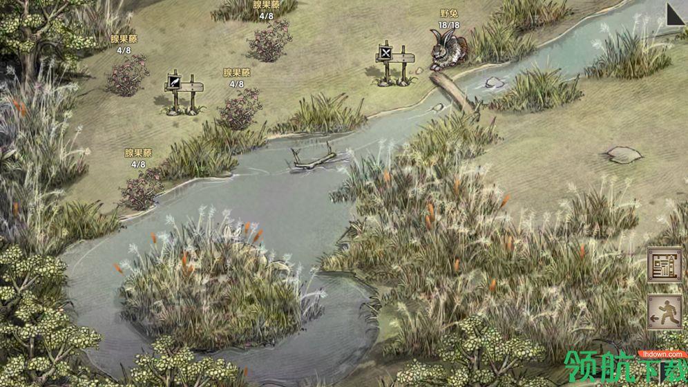 荒岛求生手机版截图2