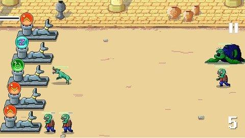 魔力之师无限道具版截图2