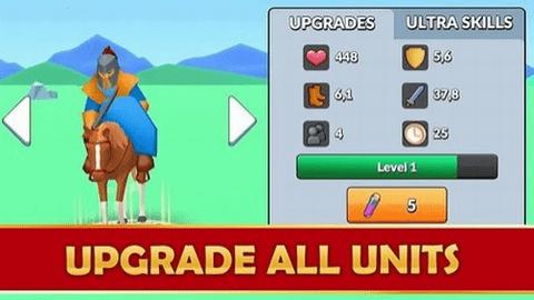 战争和国防无敌版截图2