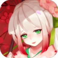 联盟契约官方版