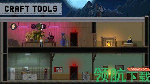 生存之家像素指南破解版截图2