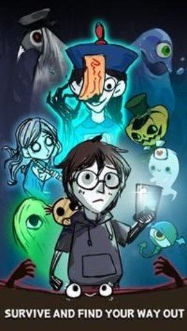 我在鬼屋当老板手机版截图0