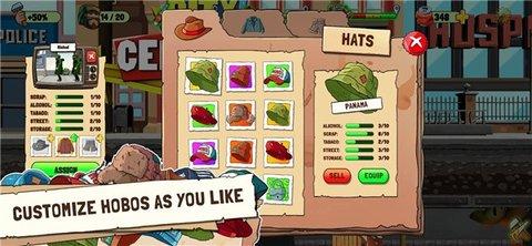 醉酒帝国游戏最新版截图2