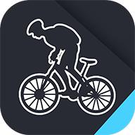 来啊骑行2024最新版