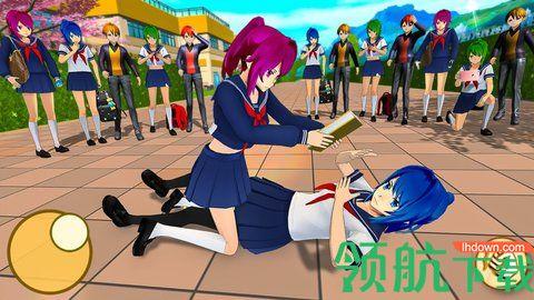 樱花动漫高中女生游戏最新版截图1