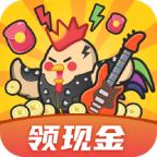 这次一定是爆鸡手机版