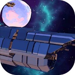 终末方舟游戏内测版