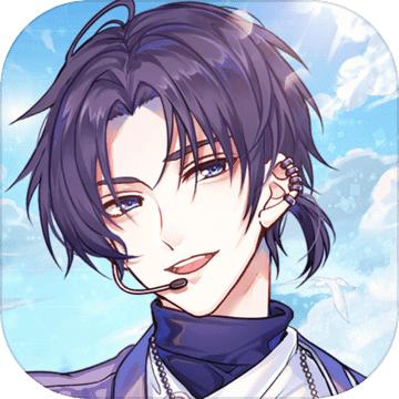 失忆偶像出道中最新版