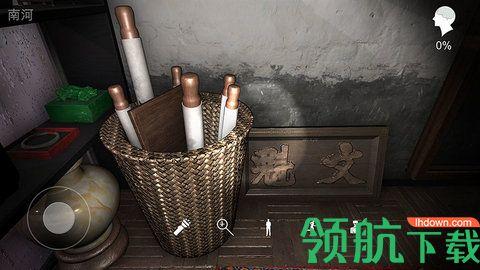 孙美琪疑案古董店游戏app官方网址截图0