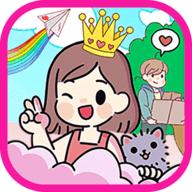 全民公主恋爱物语安卓版