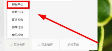 时空猎人银汉版