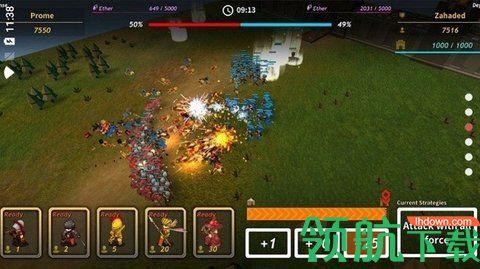 命运的边界最新版截图1