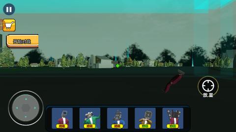 全面战争真实模拟手机版截图2