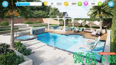 合并家庭主免费版截图2