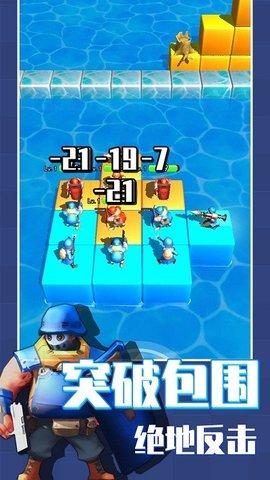 兵人大作战去广告版截图2